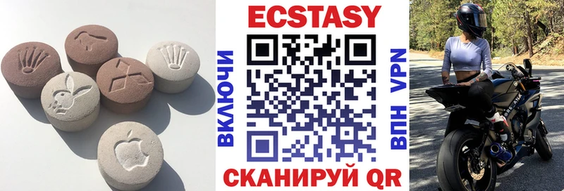 KRAKEN онион  купить закладку  Фролово  Ecstasy таблы 