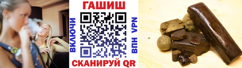 наркотики  Фролово  это телеграм  ГАШИШ 40% ТГК 