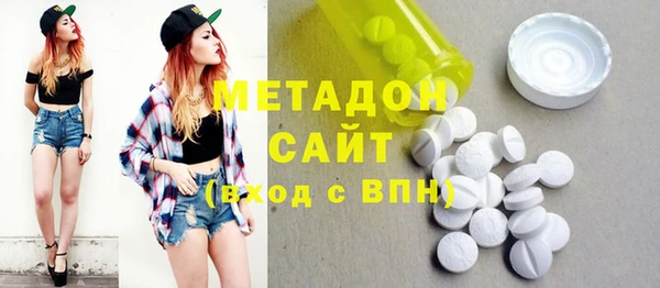 прущие грибы Баксан