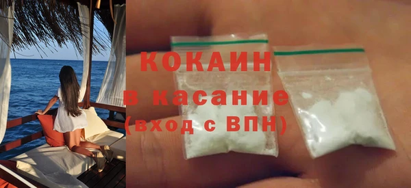прущие грибы Балабаново