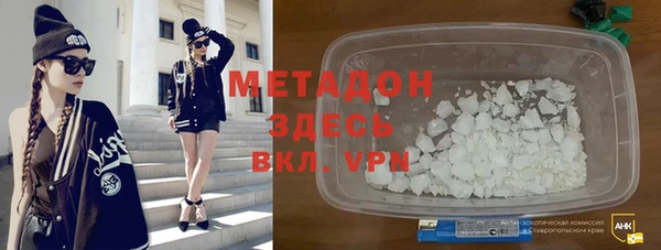 прущие грибы Балабаново