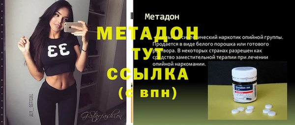 прущие грибы Баксан