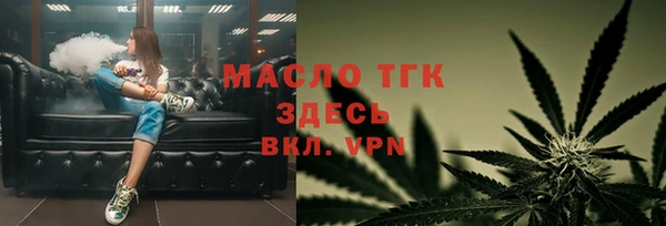 прущие грибы Балабаново