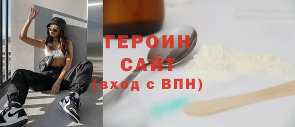 прущие грибы Балабаново