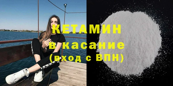 прущие грибы Балабаново