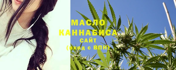 ECSTASY Балахна