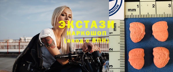 прущие грибы Баксан