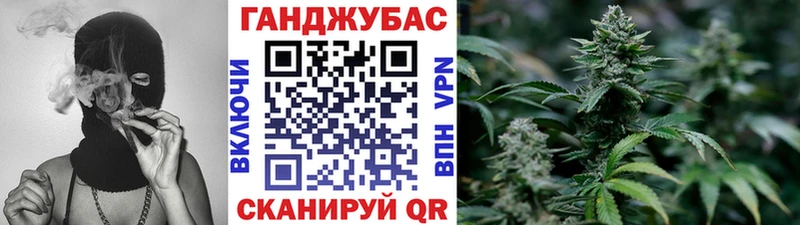 маркетплейс наркотические препараты  Фролово  МАРИХУАНА SATIVA & INDICA  mega  